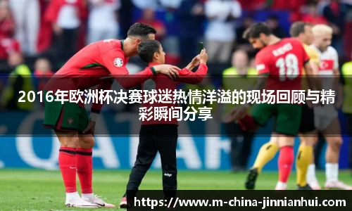 金年会平台