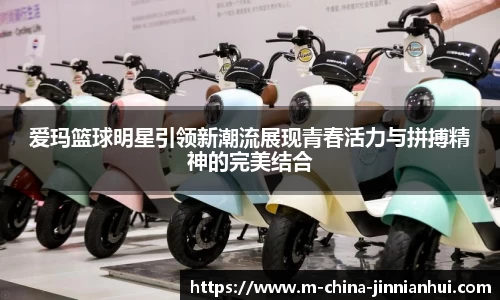 金年会官网