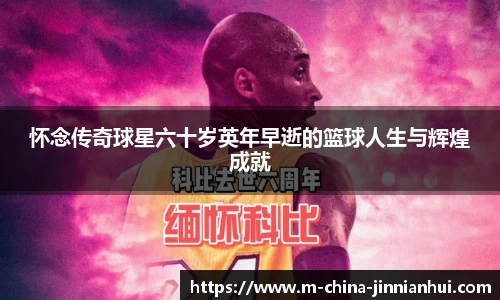 金年会官网